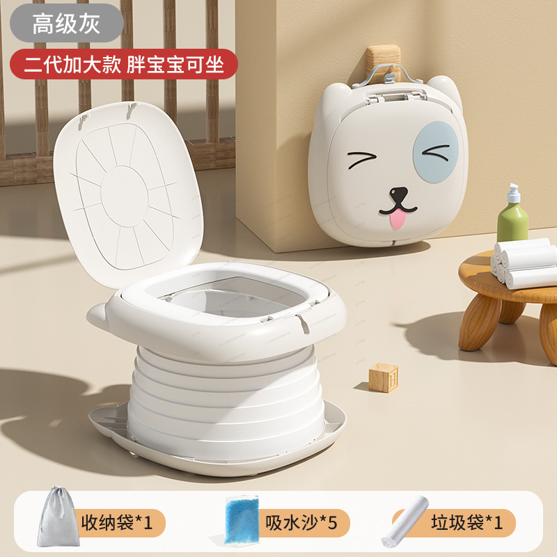 Foldable Kids Potty Portable T - Kids Outdoor Urinal recensie en prijs