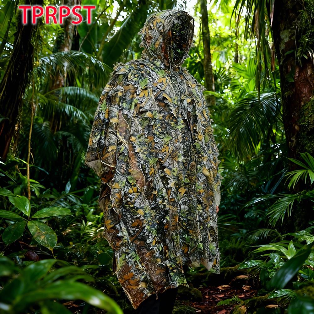 Men Women Kids Outdoor Camoufl - Kids Outdoor Clothing recensie en prijs