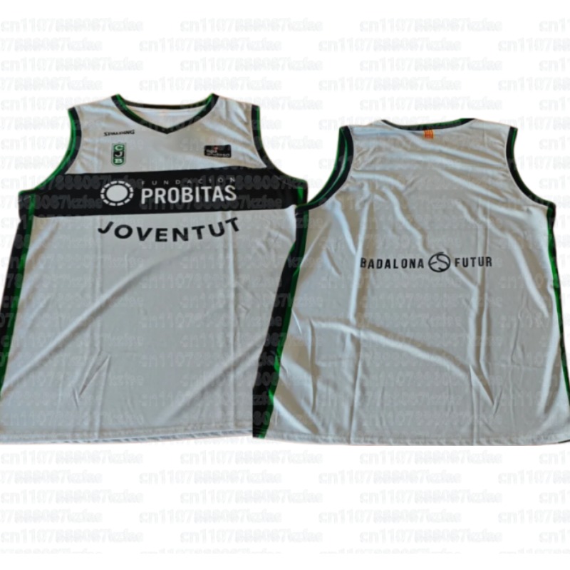 2026 Basketball DISA Team Pare - Kids Outdoor Clothing recensie en prijs