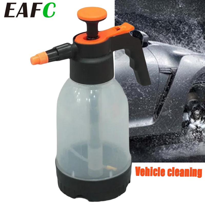EAFC 1.2L Car Wash Spray Bottl - Kids Outdoor Water Sprinkler recensie en prijs