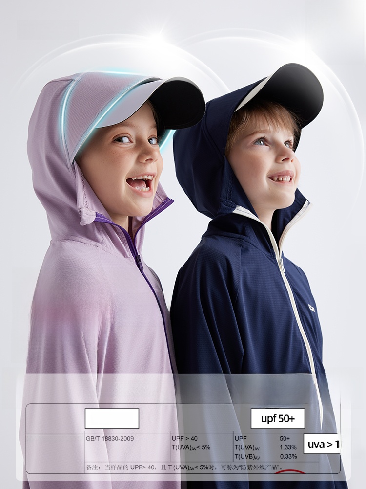 Purrfect Diary Children's Sun  - Kids Outdoor Clothing recensie en prijs