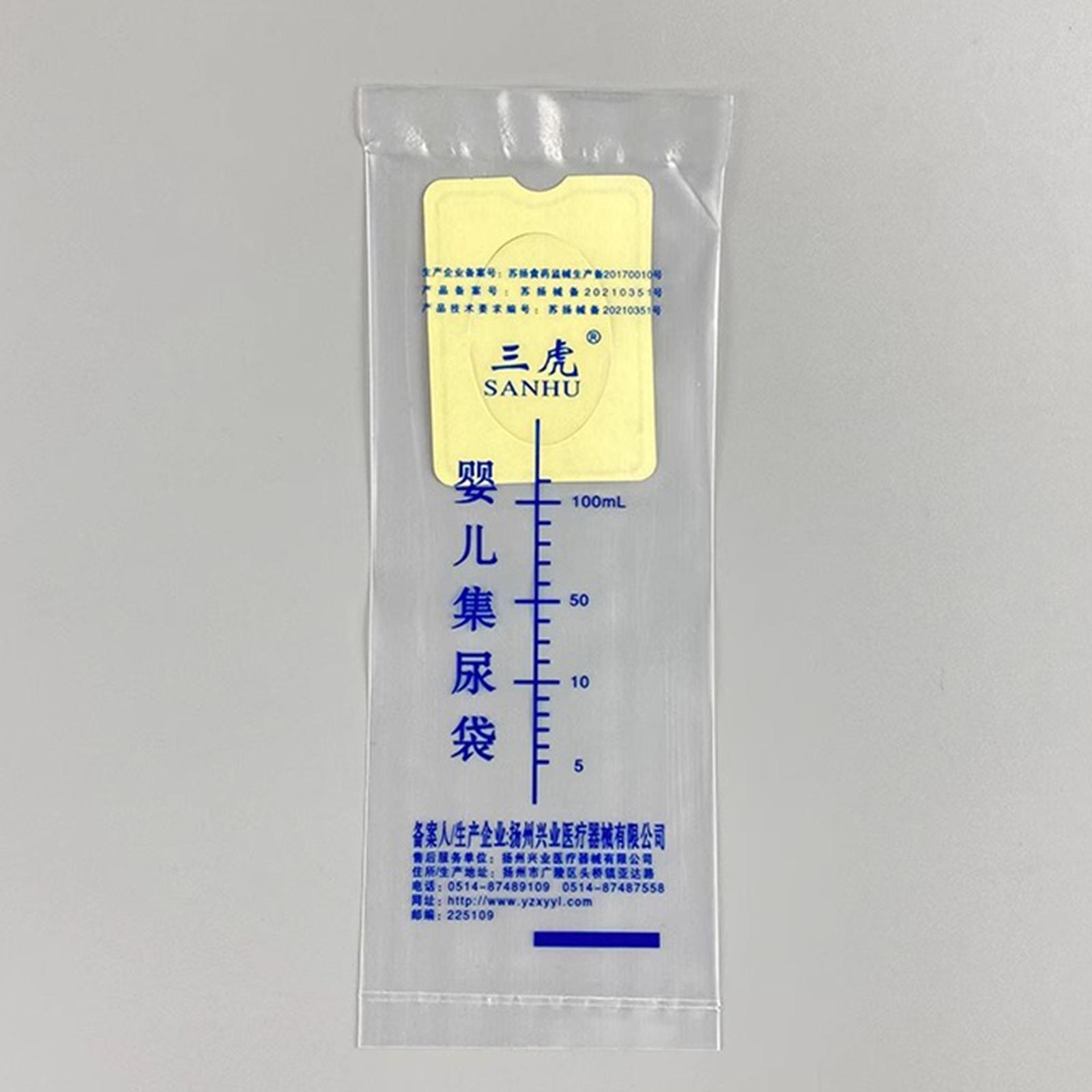 50x Pediatric Urine Bags for K - Kids Outdoor Urinal recensie en prijs