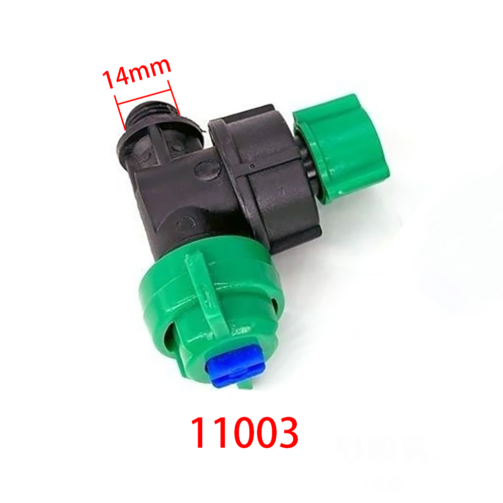 5pcs Spray Tube Fittings Pipe  - Kids Outdoor Water Sprinkler recensie en prijs