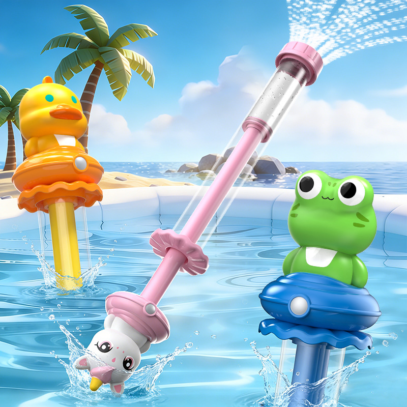 4 in 1 Pull Out Water Spray Gu - Kids Outdoor Water Sprinkler recensie en prijs